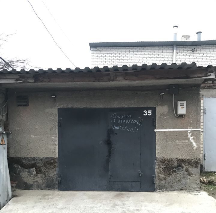 гараж г Ставрополь р-н Ленинский ПКСЭГ Ручеек тер., 35 фото 1