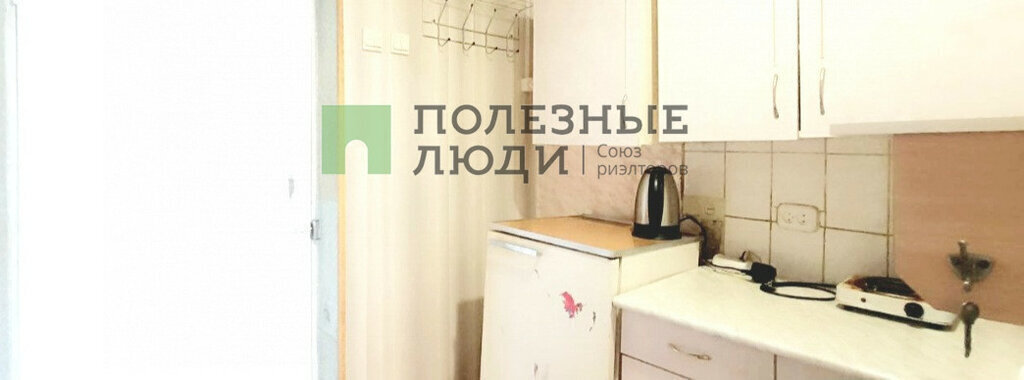 квартира г Ижевск ул Буммашевская 17 фото 5
