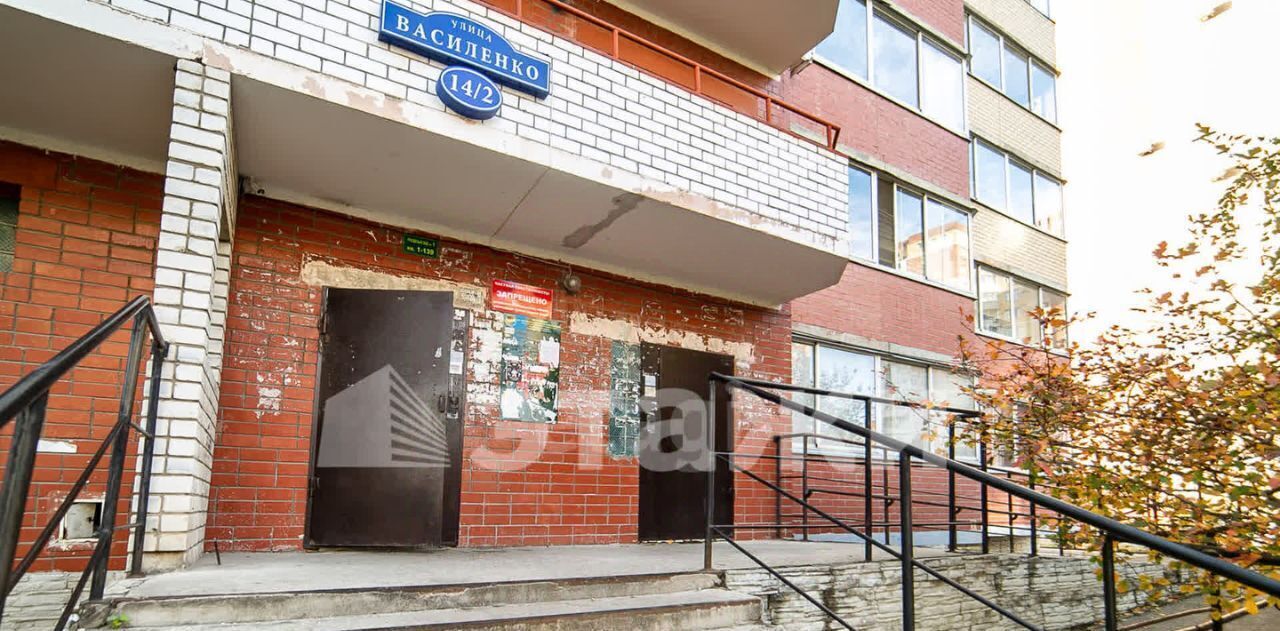 квартира г Благовещенск ул Василенко 14/2 фото 8