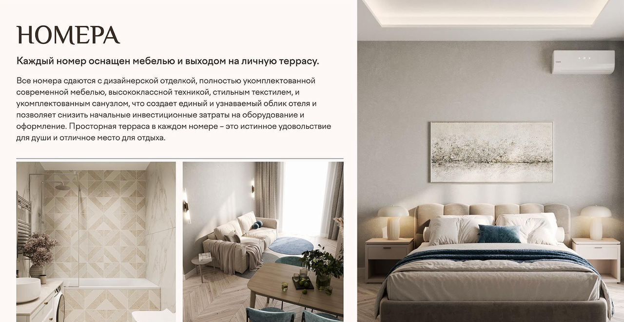 квартира р-н Анапский г Анапа ул Верхняя дорога корп. 2 фото 2