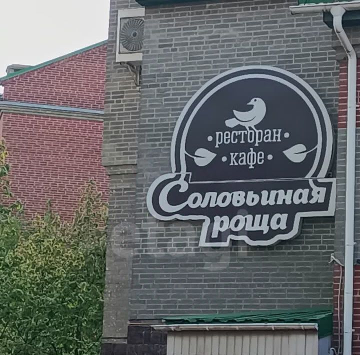 квартира г Смоленск р-н Промышленный ул Генерала Паскевича 7а фото 30