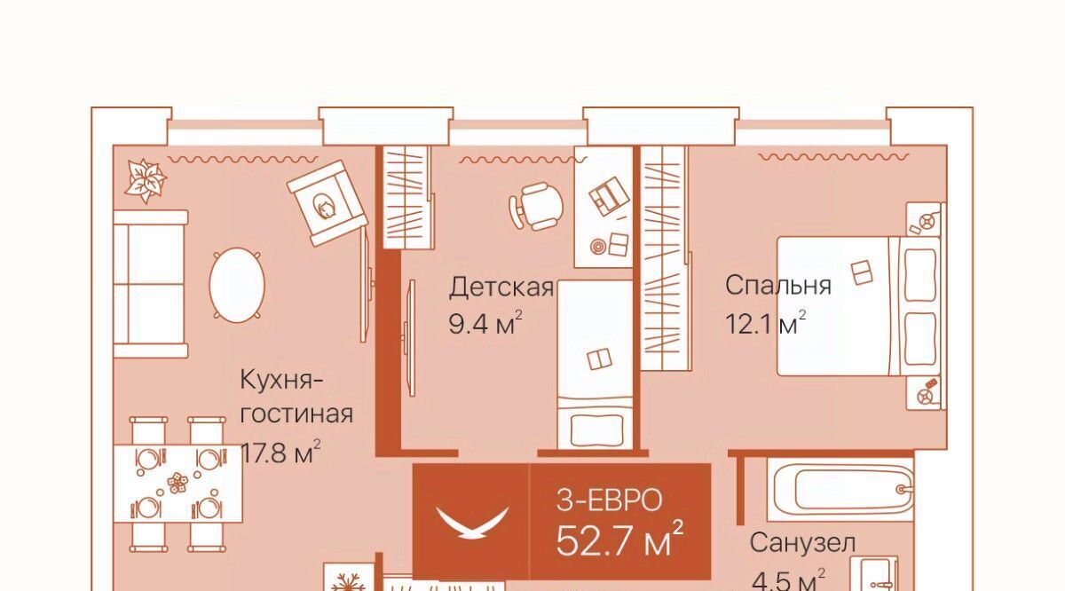 квартира г Тюмень р-н Ленинский ул Республики 204к/12 фото 3