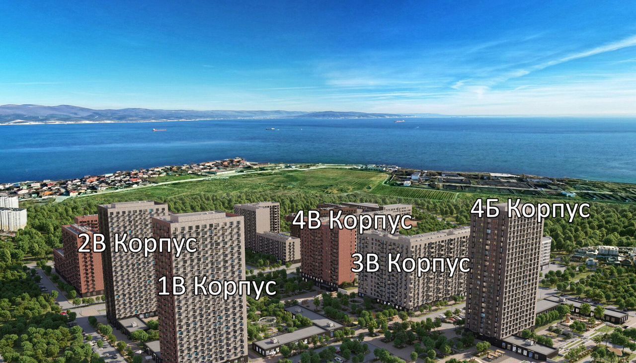квартира г Новороссийск р-н Южный 17 мкр. ул. Мурата Ахеджака, стр. 3В фото 9