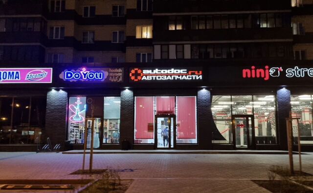 р-н Центральный квартал Троицкий ЖК «Олимпийский» 4 фото
