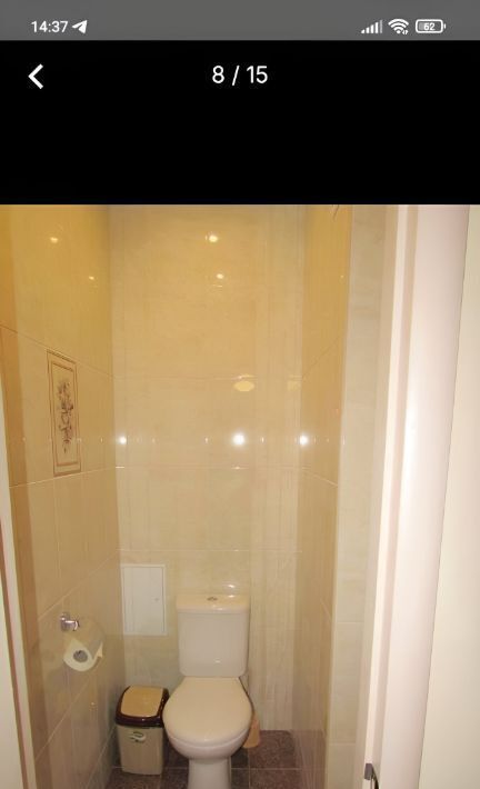 квартира г Таганрог ул Сызранова 23/1к 1 фото 8