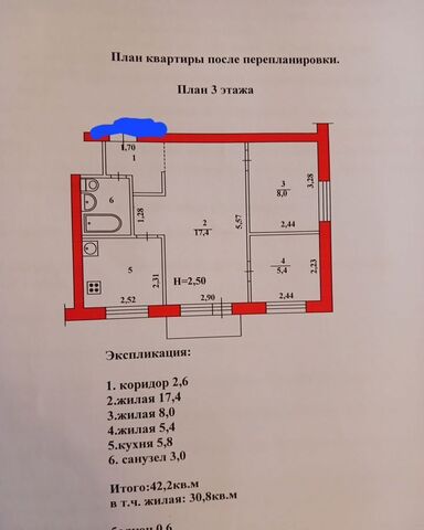 р-н Дзержинский пр-кт Маршала Жукова 101 фото