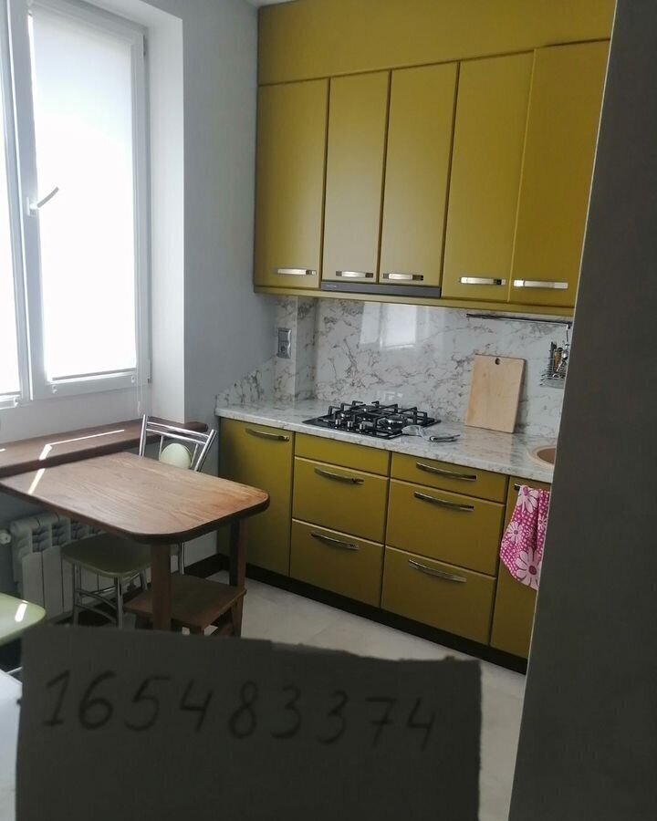 квартира г Ялта ул Киевская 20 фото 6