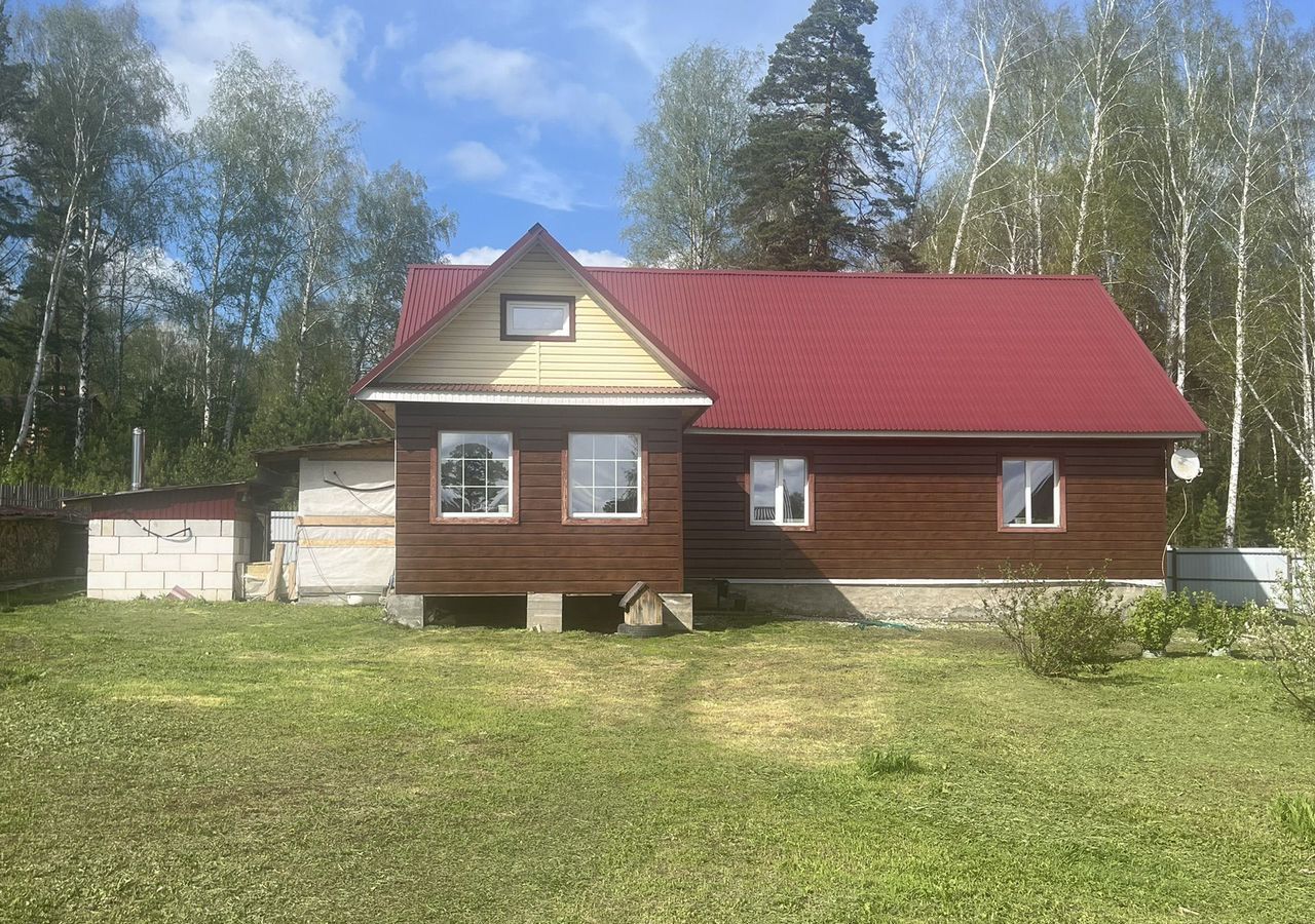 дом г Кыштым п Слюдорудник ул Центральная 41 фото 1