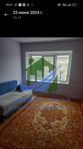 пр-кт Никельщиков 60 фото