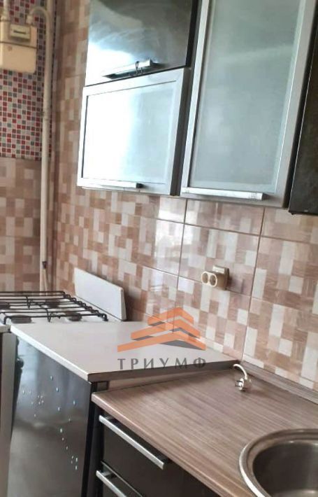 квартира г Феодосия ш Симферопольское 24б фото 1