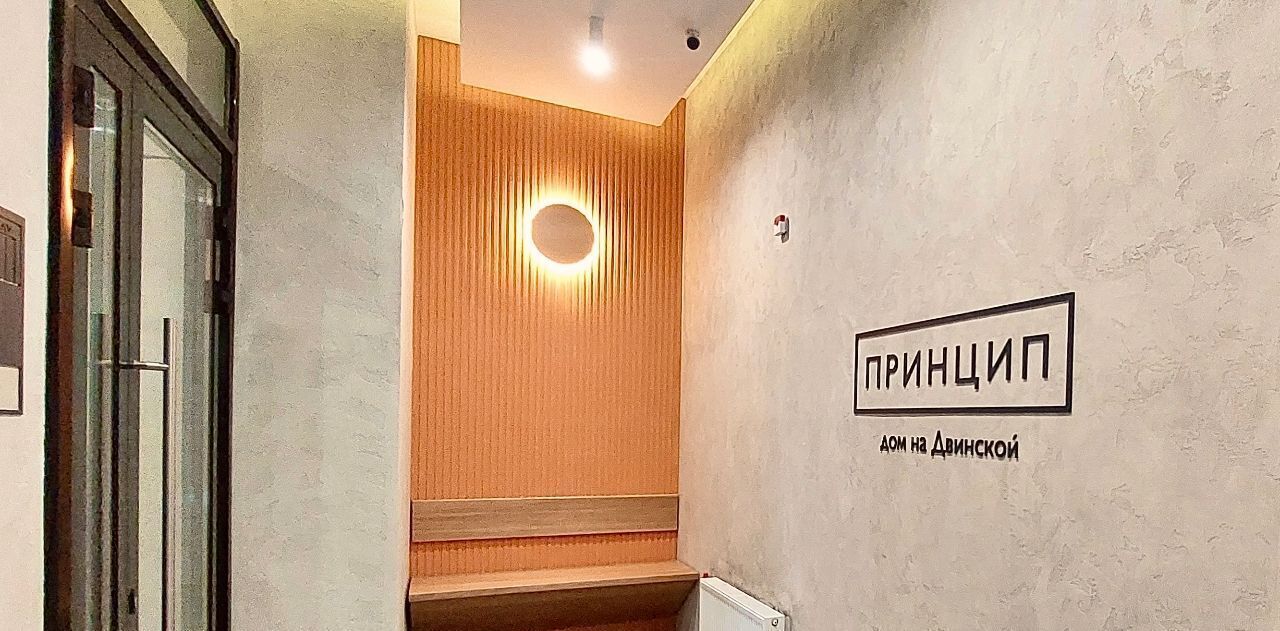 квартира г Санкт-Петербург метро Нарвская ул Двинская 6 жилой дом «Принцип» округ Морские ворота фото 6