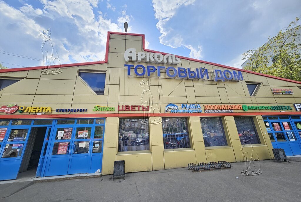 квартира г Москва ул Буракова 1к/2 Сортировочная фото 12