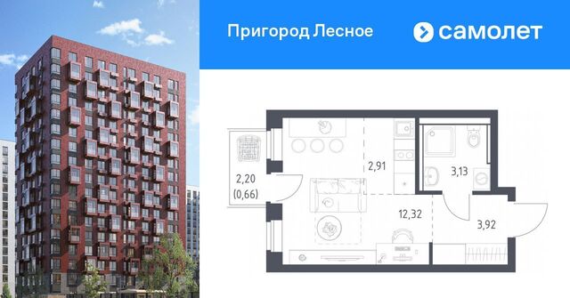 ЖК «Пригород Лесное» Зябликово, к 13. 1 фото
