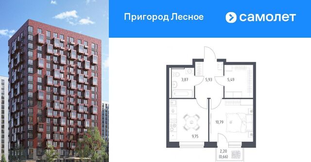 ЖК «Пригород Лесное» Зябликово, к 13. 1 фото