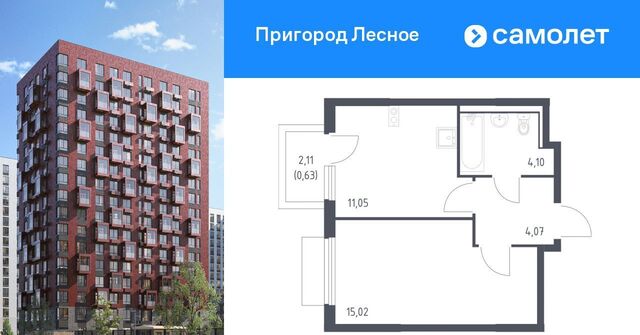 просп. Василия Мамрова, 4, Зябликово фото