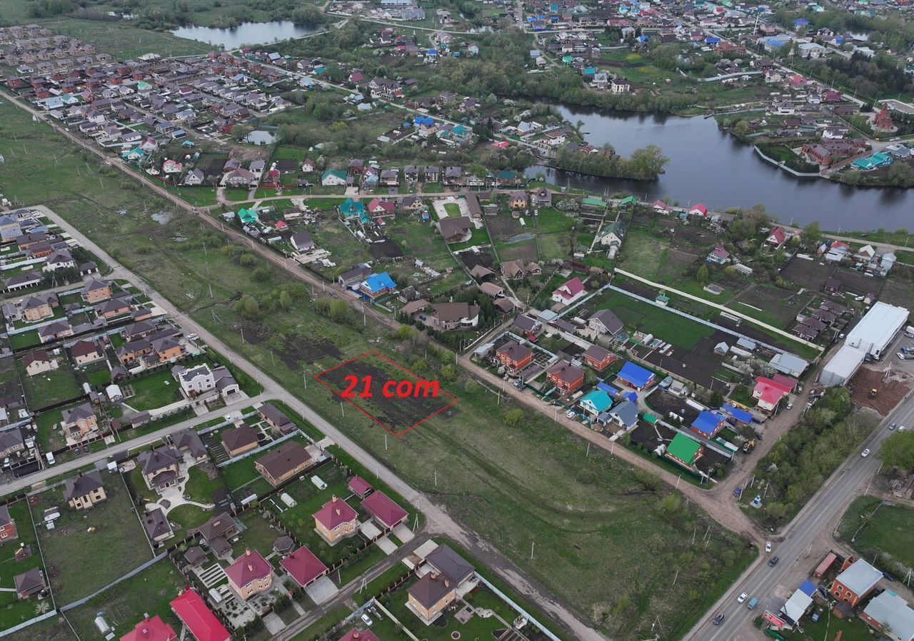 земля г Уфа с Нагаево р-н 31-й квартал р-н Октябрьский фото 2