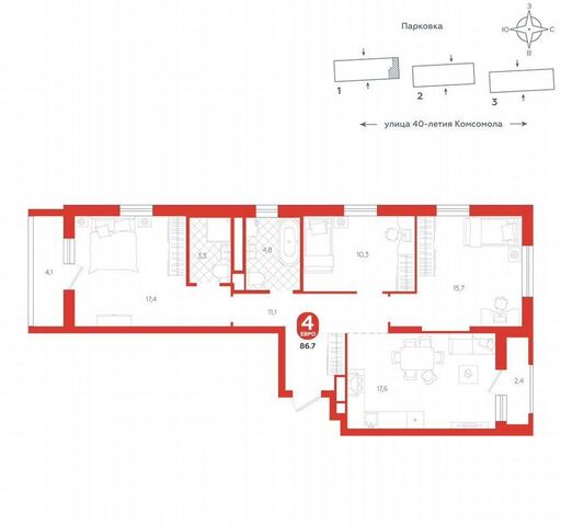 р-н Кировский дом 1 фото