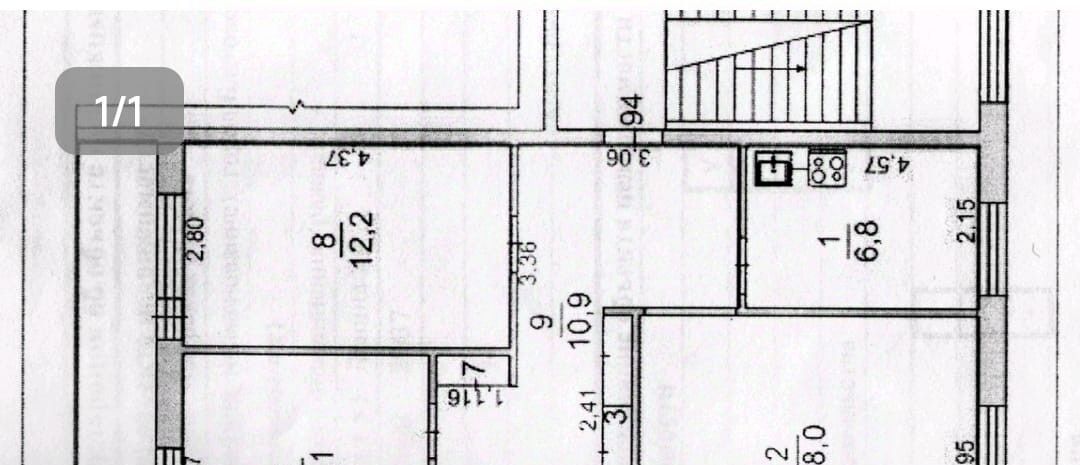 квартира г Благовещенск ул Ленина 29/37 фото 1