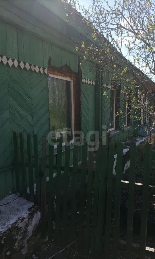 дом г Златоуст ул им. В.П.Рязанова 40 фото 1