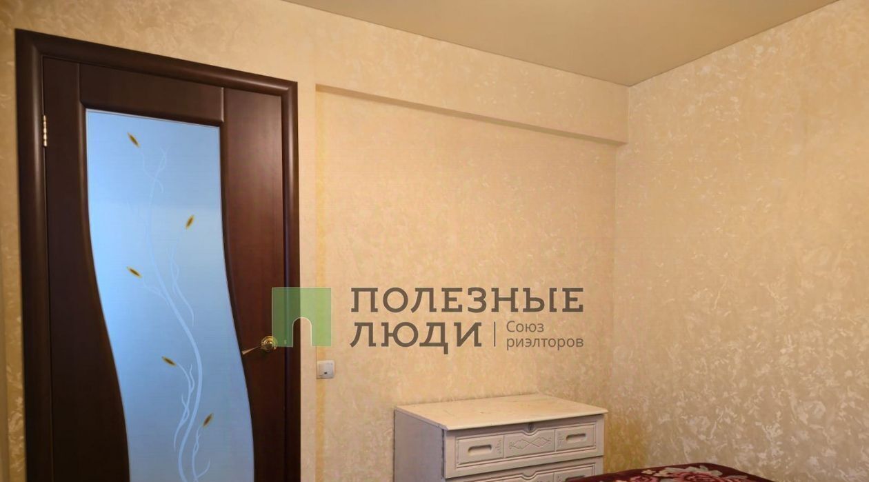 квартира г Благовещенск ул Ломоносова 164 фото 12