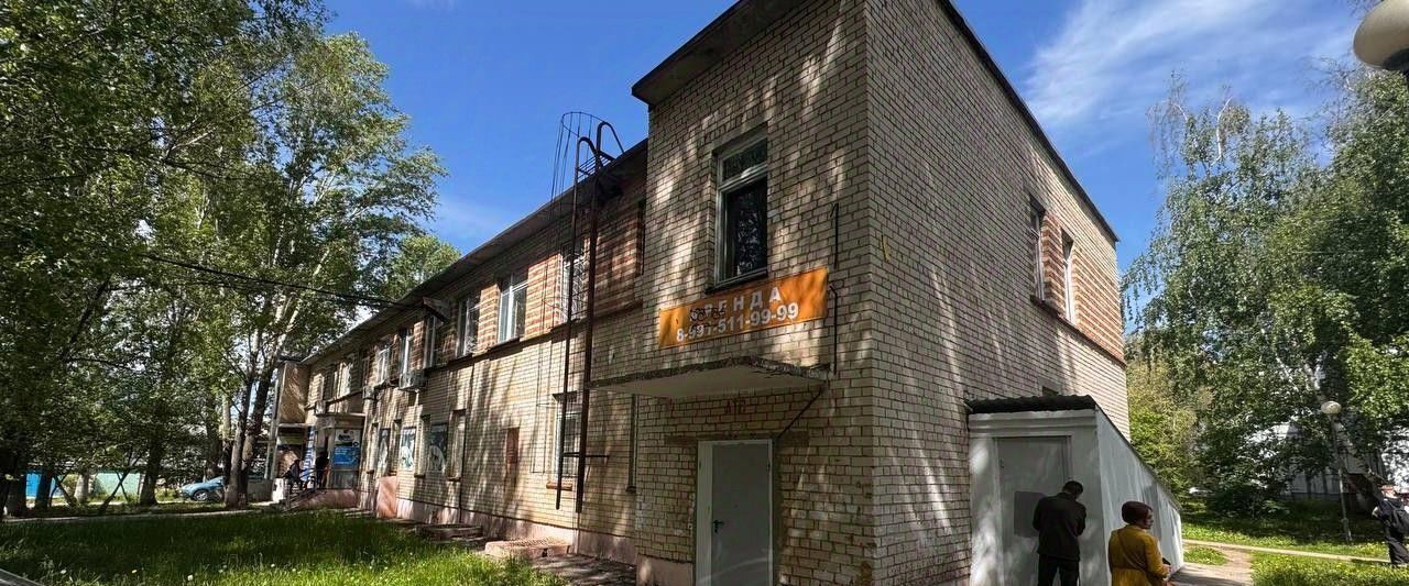 офис г Тольятти р-н Комсомольский ул Полевая 28 фото 5
