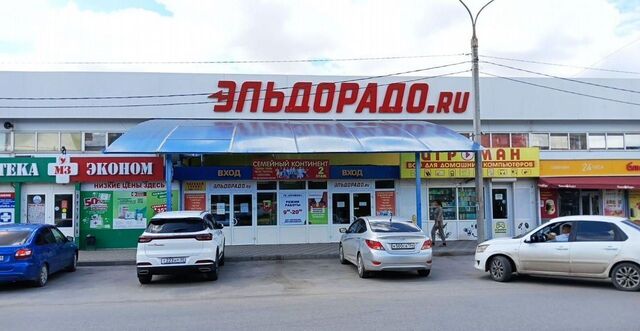 торговое помещение р-н Красноармейский ул Пролетарская 18 фото