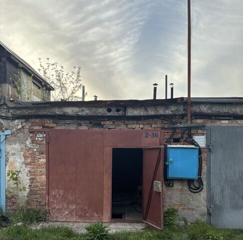 гараж р-н Октябрьский ул Бирюкова 3/1с 26 пер Солнечный фото