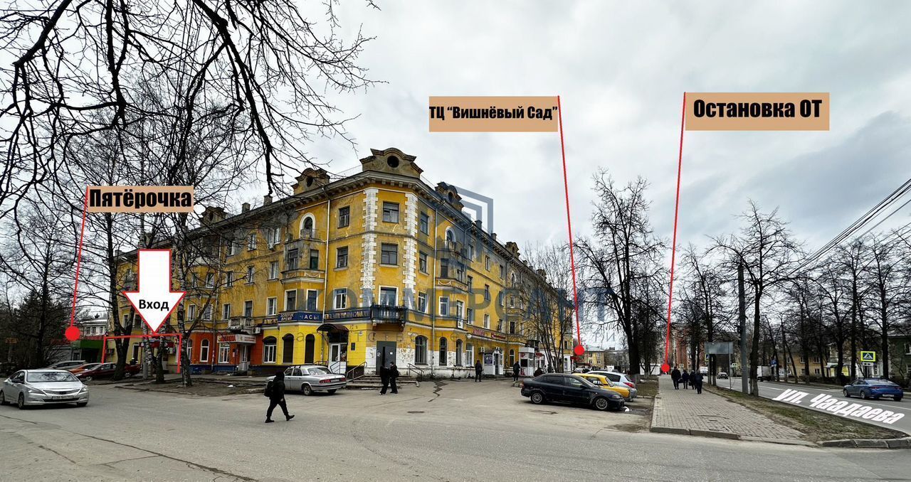 торговое помещение г Нижний Новгород р-н Московский Буревестник ул Чаадаева 22 фото 1