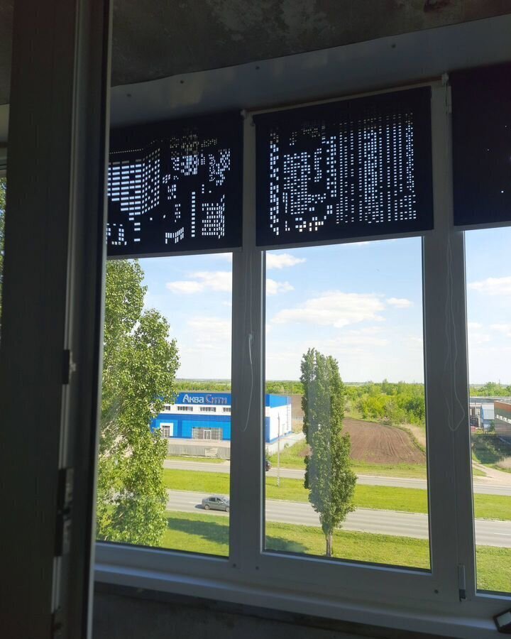 квартира г Балаково ул Саратовское шоссе 69/2 Балаковский р-н, муниципальное образование фото 10