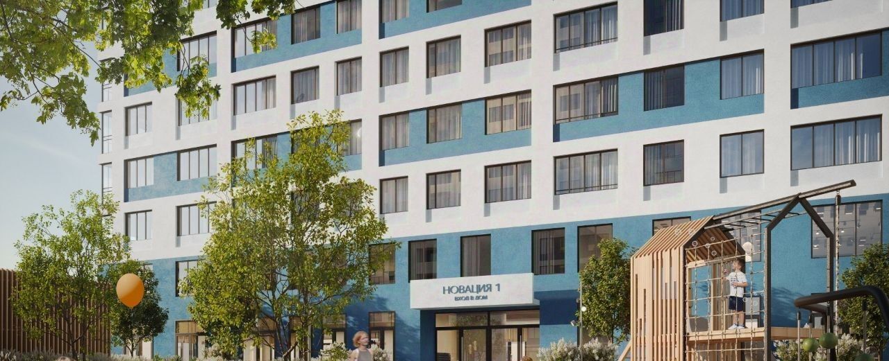 квартира г Екатеринбург Уралмаш ул Краснофлотцев 40 фото 16