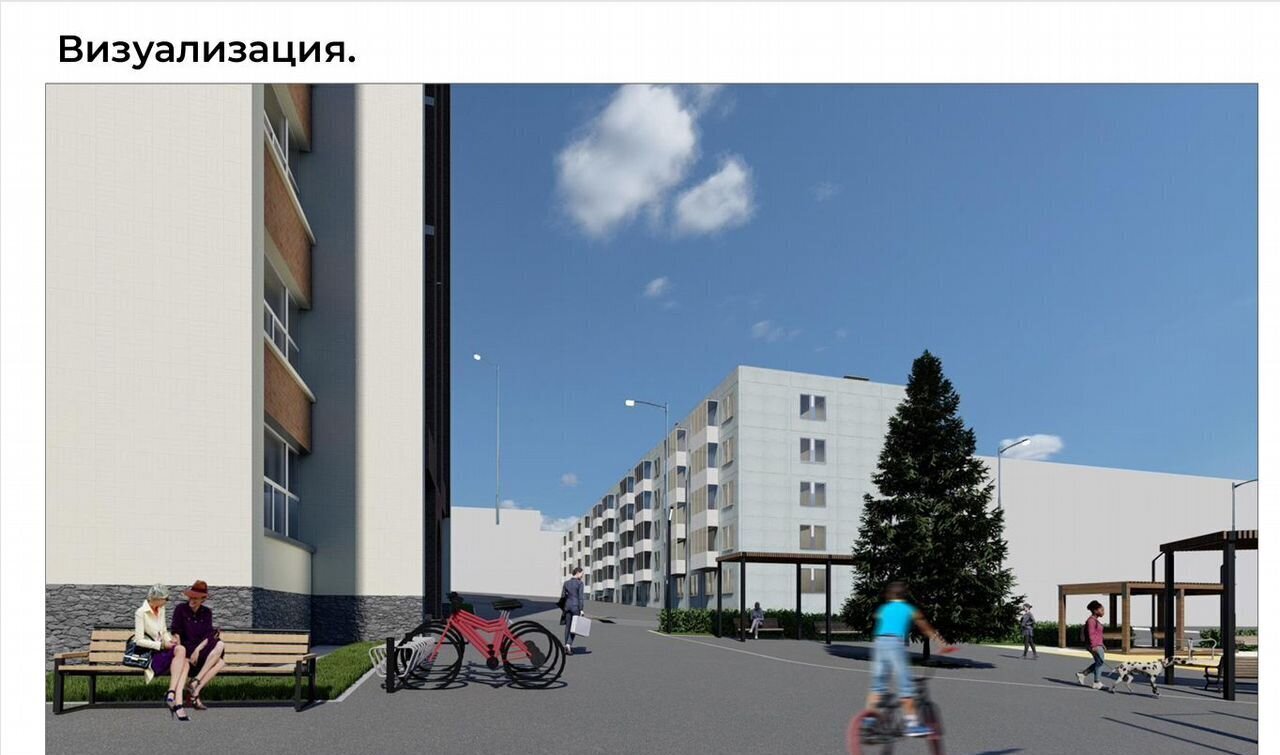 квартира г Уфа р-н Советский пр-кт Октября 12/2 фото 27