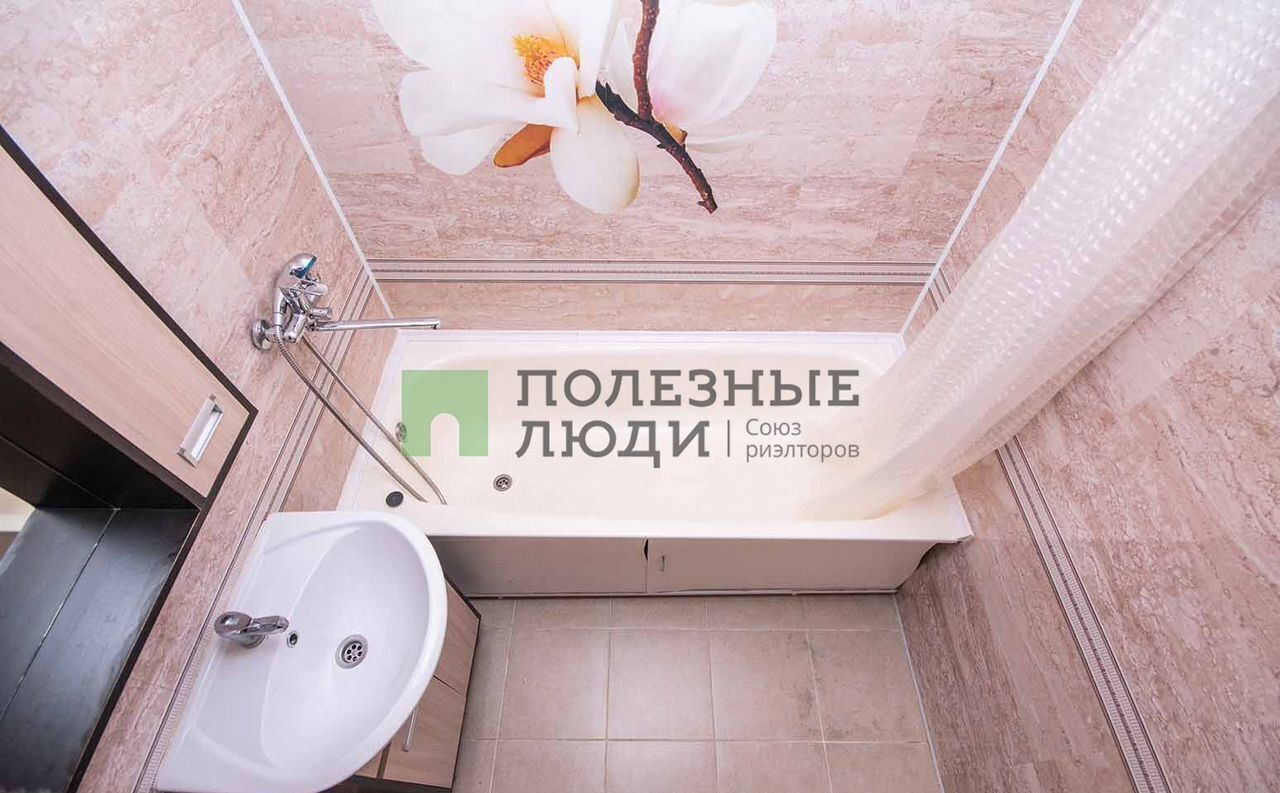 квартира г Ульяновск р-н Засвияжский ул Промышленная 69 фото 15