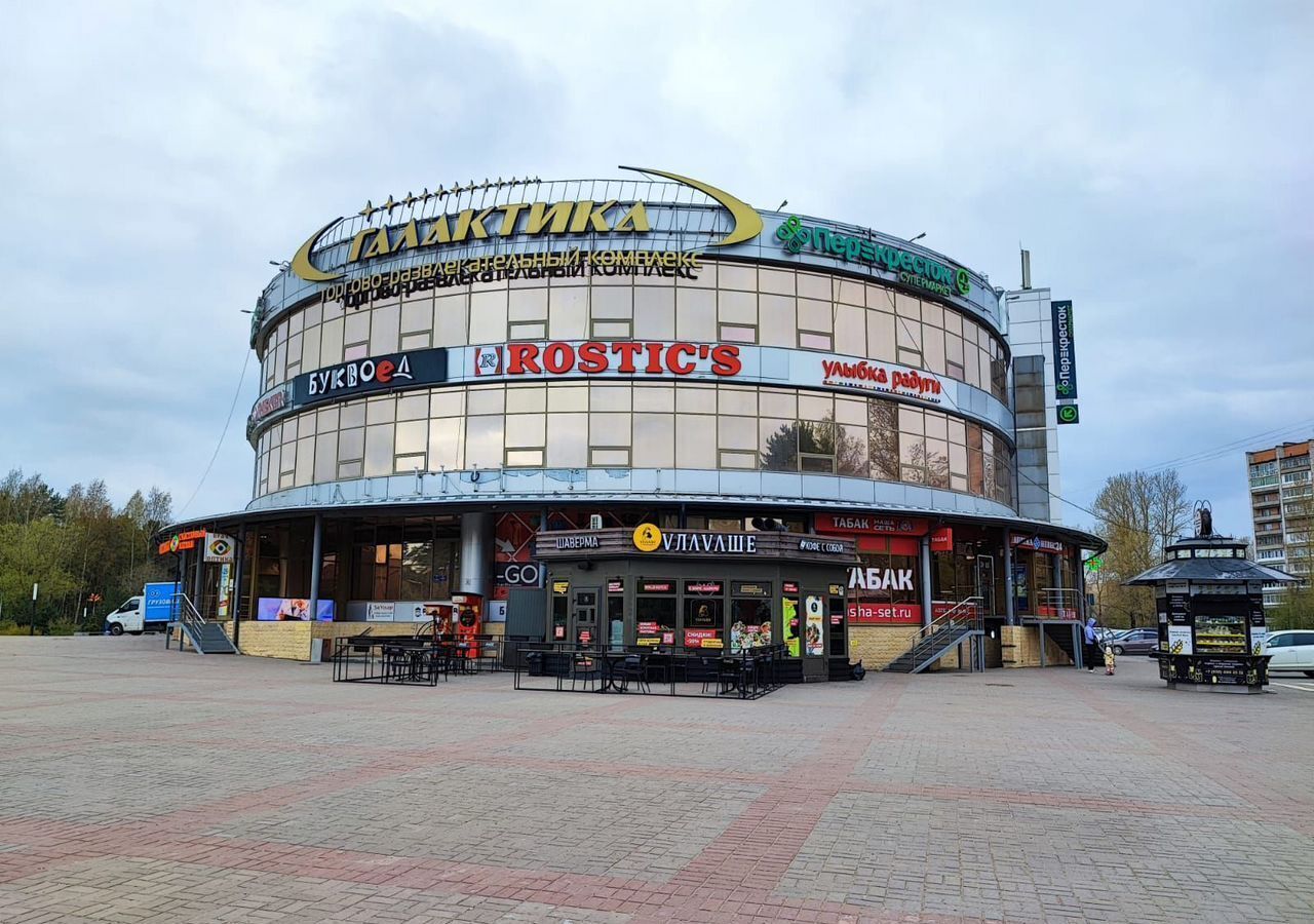 свободного назначения г Сосновый Бор ул Солнечная 12 Сосновоборский г. о. фото 5