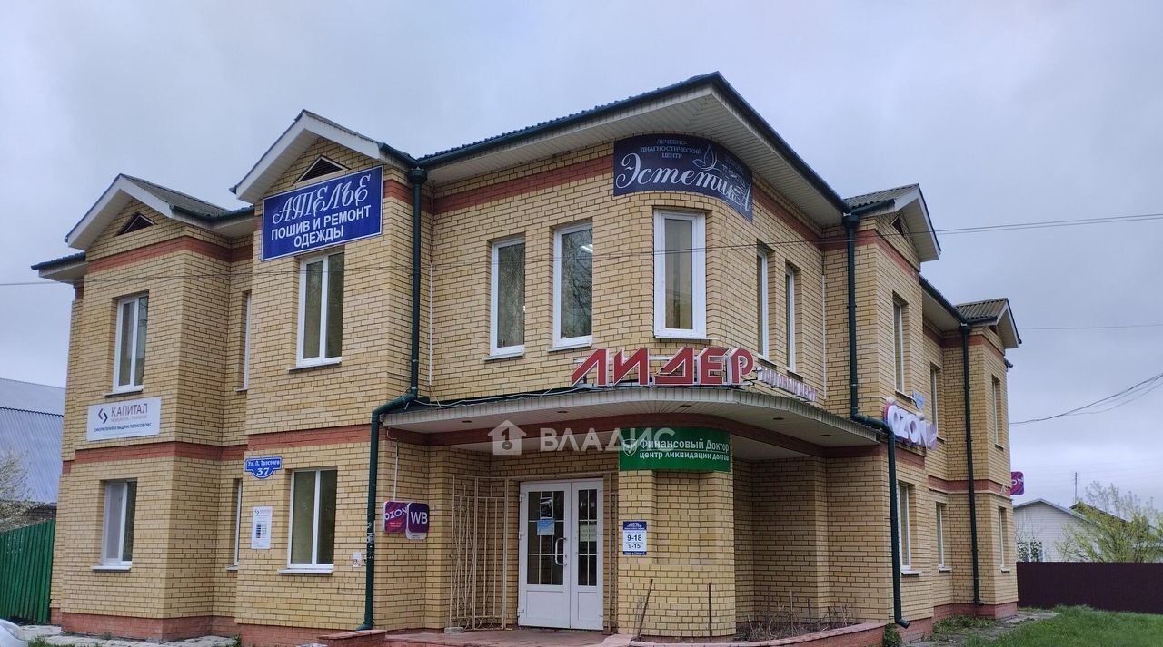 квартира р-н Вязниковский г Вязники ул 1 Мая 27 фото 36