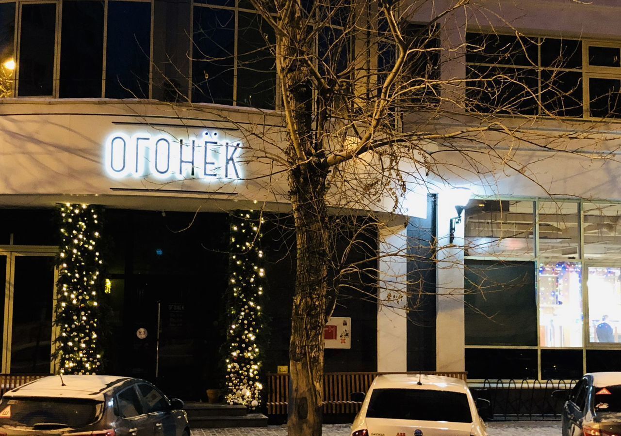 офис г Екатеринбург р-н Октябрьский Геологическая ул Энгельса 36 фото 7