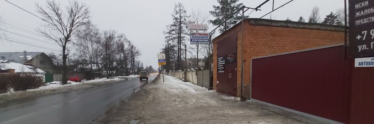 свободного назначения г Орел р-н Заводской ул Автовокзальная 20а фото 5