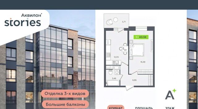 ул Солнечная 4 Ладожская, Заневское городское поселение фото