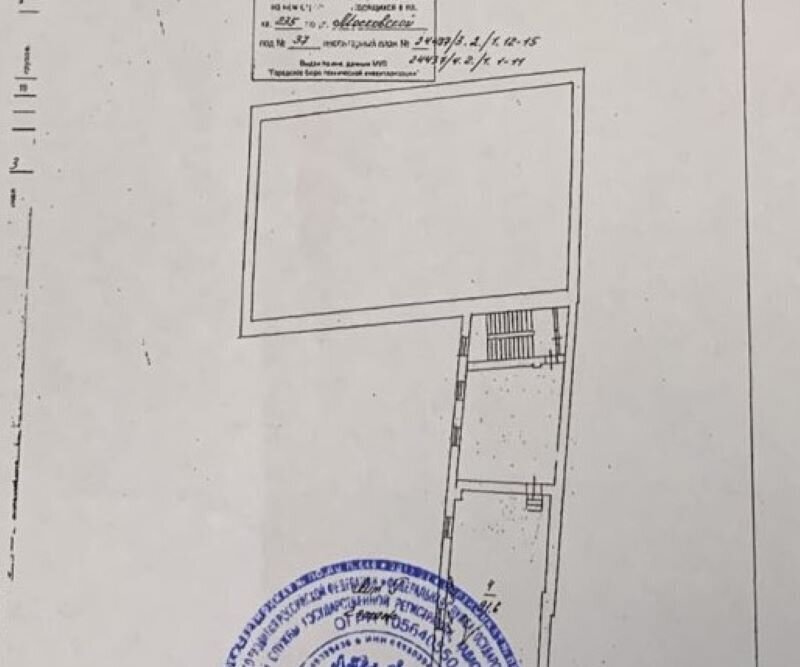 свободного назначения г Саратов р-н Волжский ул Московская 37 фото 21