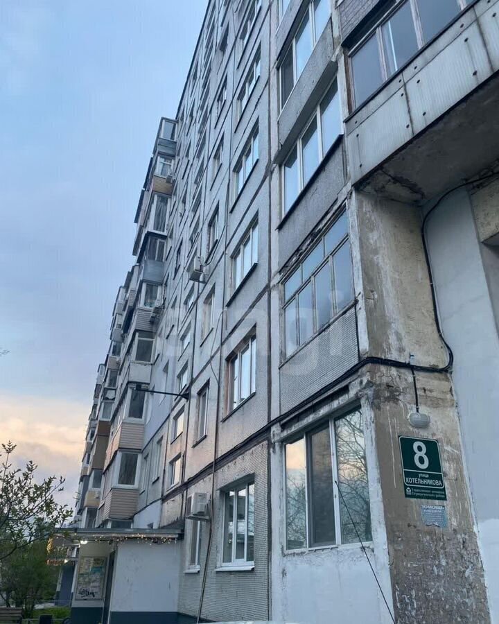 квартира г Владивосток р-н Первореченский ул Котельникова 8 фото 11
