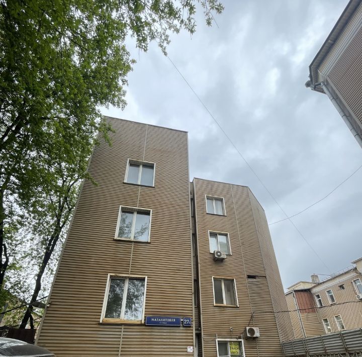 квартира г Москва метро Ростокино ул Малахитовая 27б фото 1