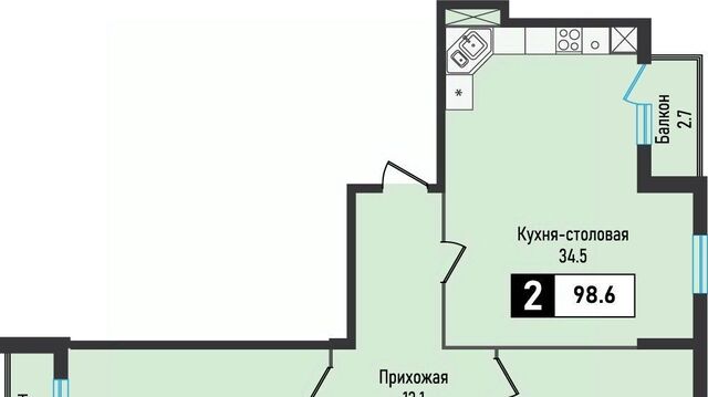 п Иноземцево п Капельница ЖК «Живописный» фото