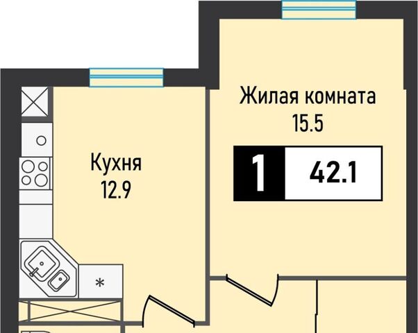 п Иноземцево п Капельница ЖК «Живописный» фото