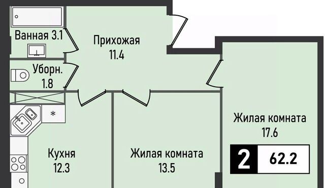 п Иноземцево п Капельница ЖК «Живописный» фото