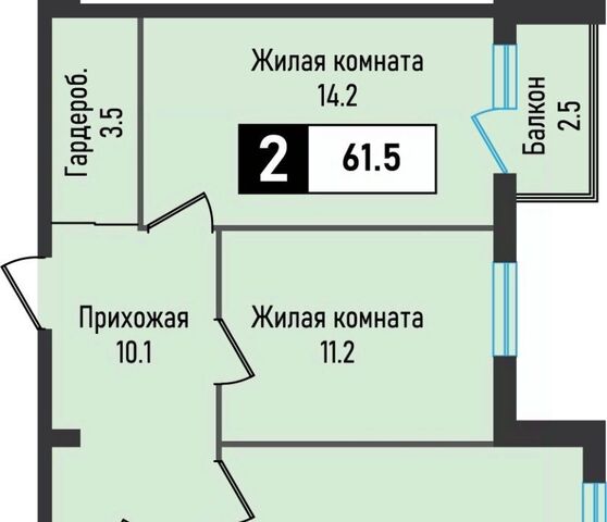 п Иноземцево п Капельница ЖК «Живописный» фото
