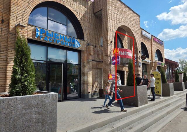 ул Мира 31 фото