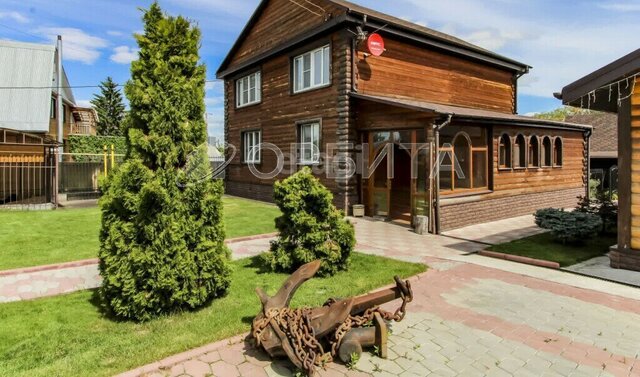 ул Дачная 32 фото