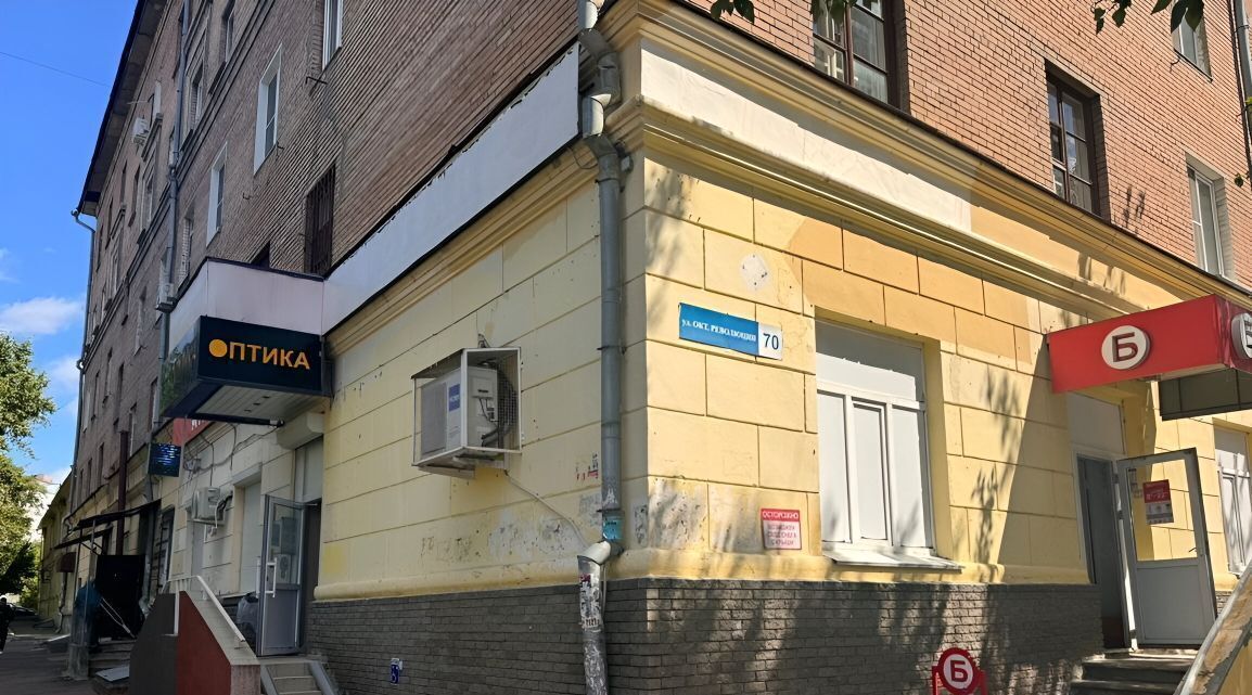 торговое помещение г Нижний Новгород р-н Ленинский Чкаловская ул Октябрьской Революции 70 фото 2