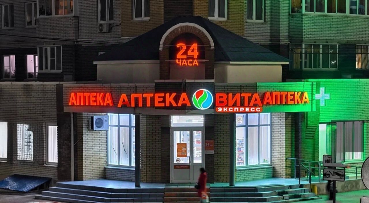 квартира г Чебоксары р-н Московский пр-кт Максима Горького 14 фото 3