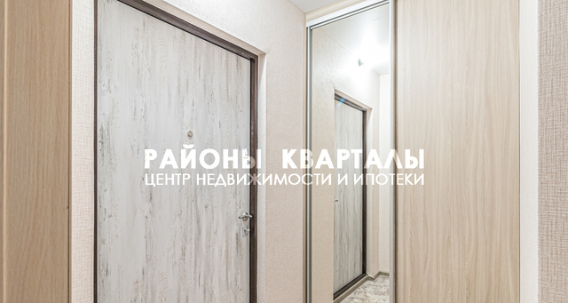 ул Бейвеля 61 фото