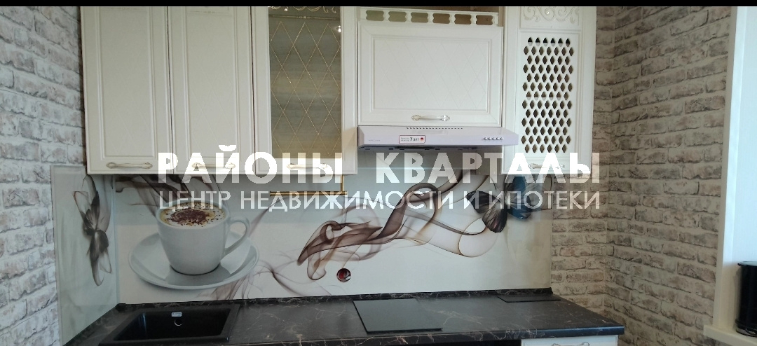 квартира г Челябинск р-н Курчатовский Парковый ул Бейвеля 61 фото 2